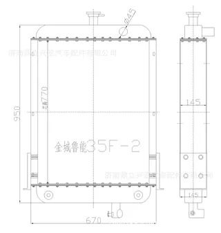 selling Jincheng Luneng loader water tank radiator all aluminum radiator 35F 35F-2 selling Jincheng Luneng loader water tank radiator all aluminum radiator 35F 35F-2