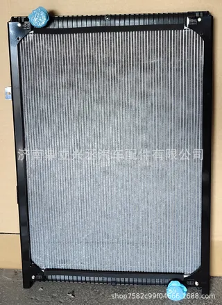Shaanxi Automobile Delong F3000 DZ9525532212 Water Tank Hotel Medium Colder Manufacturer