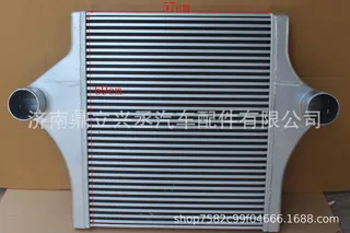 Shaanxi Automotive Delong New M3000 Colder DZ96259531030 Selling Water Tank Reluer Shaanxi Automotive Delong New M3000 Colder DZ96259531030 Selling Water Tank Reluer