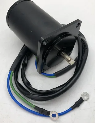 Siller and fine-tuning motor  for Yamahaout-out.