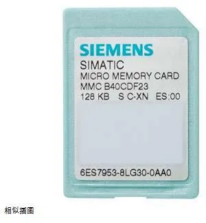 Simonzi SIMATIC S7-300 memory card 6ES7953-8LG31-0AA0 Simonzi SIMATIC S7-300 memory card 6ES7953-8LG31-0AA0