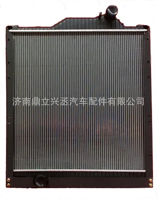 Sinotruk Gold Prince 290 horsepower water tank radiator WG9120530903 manufacturer