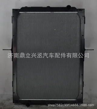 Sinotruk Haowo A7 water tank radiator WG9918530001 aluminum -plastic water tank radiator manufacturer Sinotruk Haowo A7 water tank radiator WG9918530001 aluminum -plastic water tank radiator manufacturer