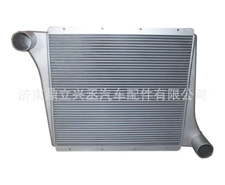 Sinotruk Haowo Medium Colder WG9719530250 Sinotruk Haowo Medium Colder WG9719530250