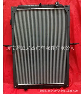Sinotruk Haowo Natural Gas WG9725530150 aluminum -plastic water tank radiator mid -cooler manufacturer Sinotruk Haowo Natural Gas WG9725530150 aluminum -plastic water tank radiator mid -cooler manufacturer