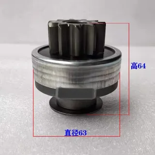 The cloud incloud QDJ2519RJA-1 starting motor motor gear uniioner cloud starting motor gear The cloud incloud QDJ2519RJA-1 starting motor motor gear uniioner cloud starting motor gear