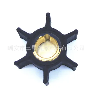 The impeller  for Yamahaoutside 18-8920 8/9.8HP 4-Stroker
