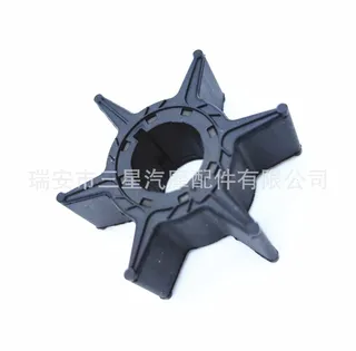 The impeller  for Yamahaoutside 25/30/40/50/60hp 2/3cyl