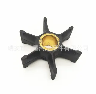 The impeller onoutside machine for Johnson Evinrude 35 40 50 55 2Stroke 2cyl