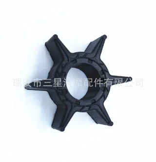 The leaf wheels are  for Mercury 18-3069 55HP T50 F50 60,70HP