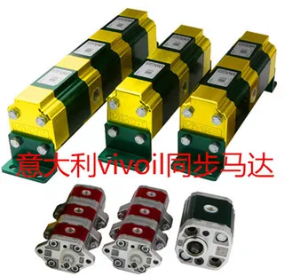 Vivoil hydraulic synchronous motor RV-1D/4.9x2 4.9 displacement 9rd0229 Vivoil hydraulic synchronous motor RV-1D/4.9x2 4.9 displacement 9rd0229