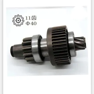 Warbers starting motor motor tood Warbers starting motor motor tood