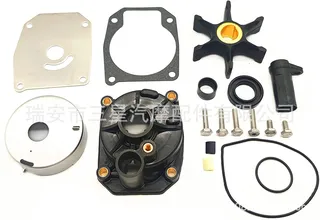 Water pump maintenance kit for Johnson/Xiyunlai 60-75HP 3CYL 2-inch stroke