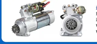 Weichai 615 motivated motor 24V1I tooth diameter 41 Weichai 615 motivated motor 24V1I tooth diameter 41