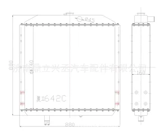 Xiamen Gong loading machine Water tank radiator Xiaong 642C 642H 931/932 951H manufacturers