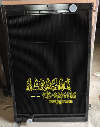 Xiamen Jinlong Bus Accessories Full Copper Water Tank Accessories 213100050 Manufacturer car water tank