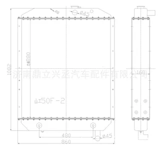 Yamongong loader water tank radiator mountain industry 50F 50F-2 650 650BS manufacturers