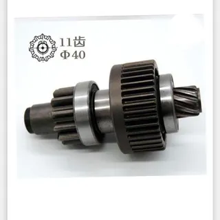 Yuchai F30FH-3708100B Starting motor motor gear jade firewood 4F motivation motor gear gear Yuchai F30FH-3708100B Starting motor motor gear jade firewood 4F motivation motor gear gear