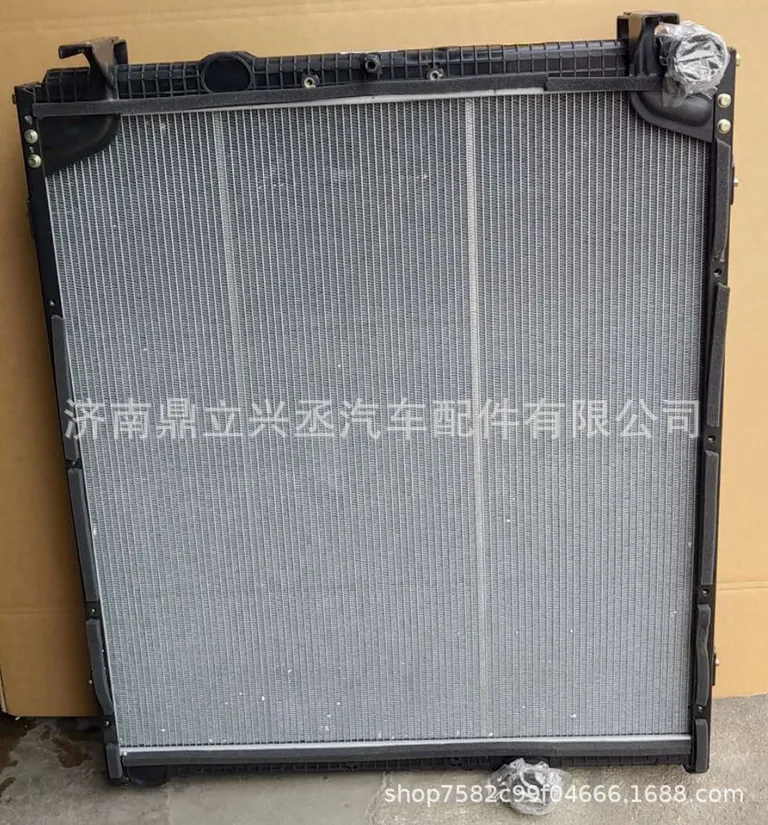 4H7CL38D33XOA-1301010D Liuqi Baba Dragon water tank radiator online 4H7CL38D33XOA-1301010D Liuqi Baba Dragon water tank radiator online
