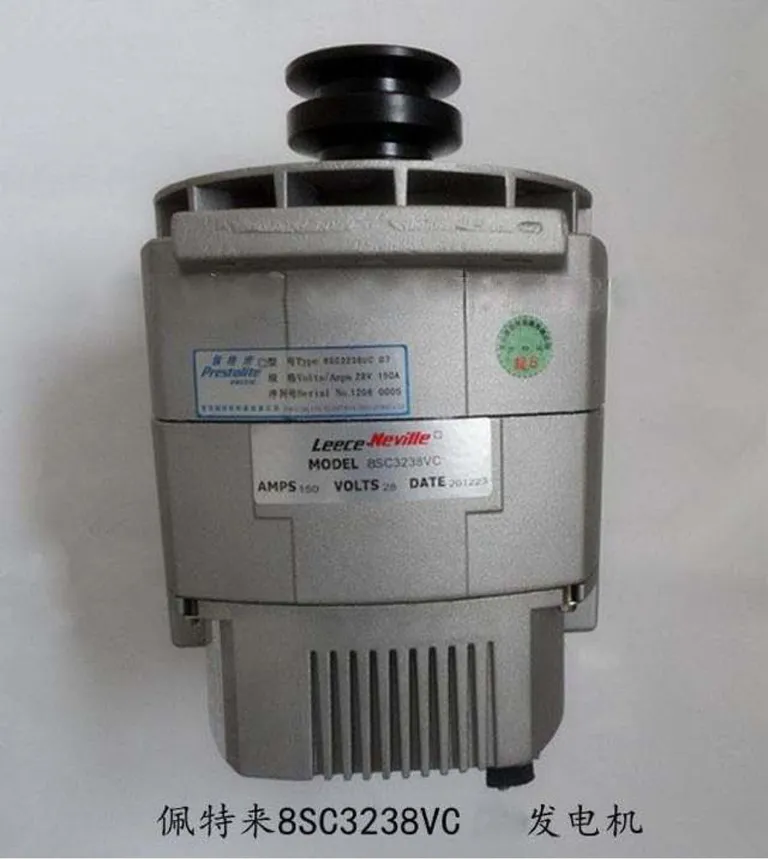 8SC3238VC generator passenger car generator online 8SC3238VC generator passenger car generator online
