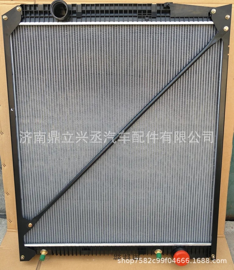 9425001003 German water tank radiator manufacturers sell quality and low online 9425001003 German water tank radiator manufacturers sell quality and low online