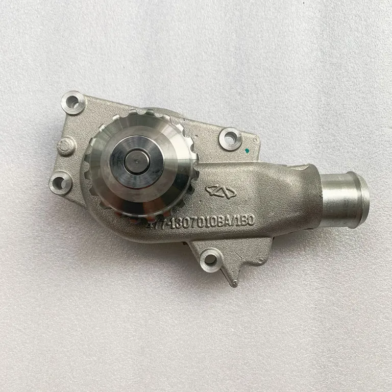 Auto water pump for Chery 481 484 481H-13010B 484FC-1307010ba online Auto water pump for Chery 481 484 481H-13010B 484FC-1307010ba online