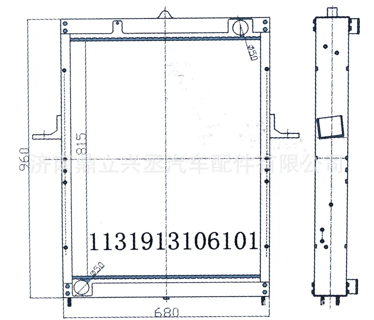 BAIC Futian Oman truck 1131913106001 Water tank radiator manufacturer online BAIC Futian Oman truck 1131913106001 Water tank radiator manufacturer online