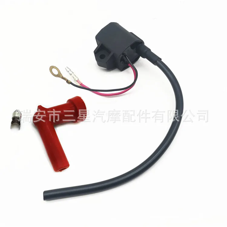 Boat high-pressure package for Yamaha6R3-85570-01 115-130-150-225HP online Boat high-pressure package for Yamaha6R3-85570-01 115-130-150-225HP online