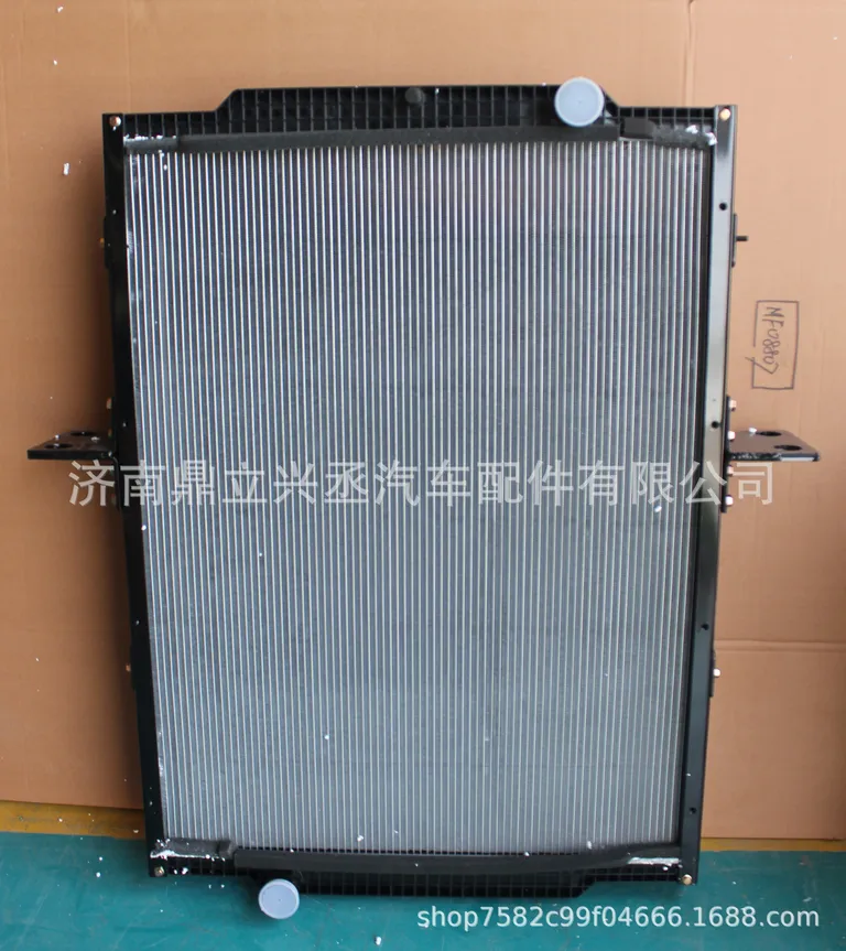 Chong Sachs 70 Mine car water tank water tank WG9770530070 modified thickened online Chong Sachs 70 Mine car water tank water tank WG9770530070 modified thickened online