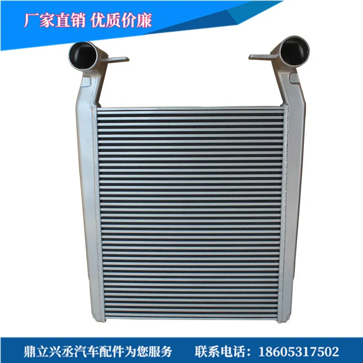 Chongqi 70 Mine Colder WG9770530080 Manufacturer Professional Car Cold Device online Chongqi 70 Mine Colder WG9770530080 Manufacturer Professional Car Cold Device online