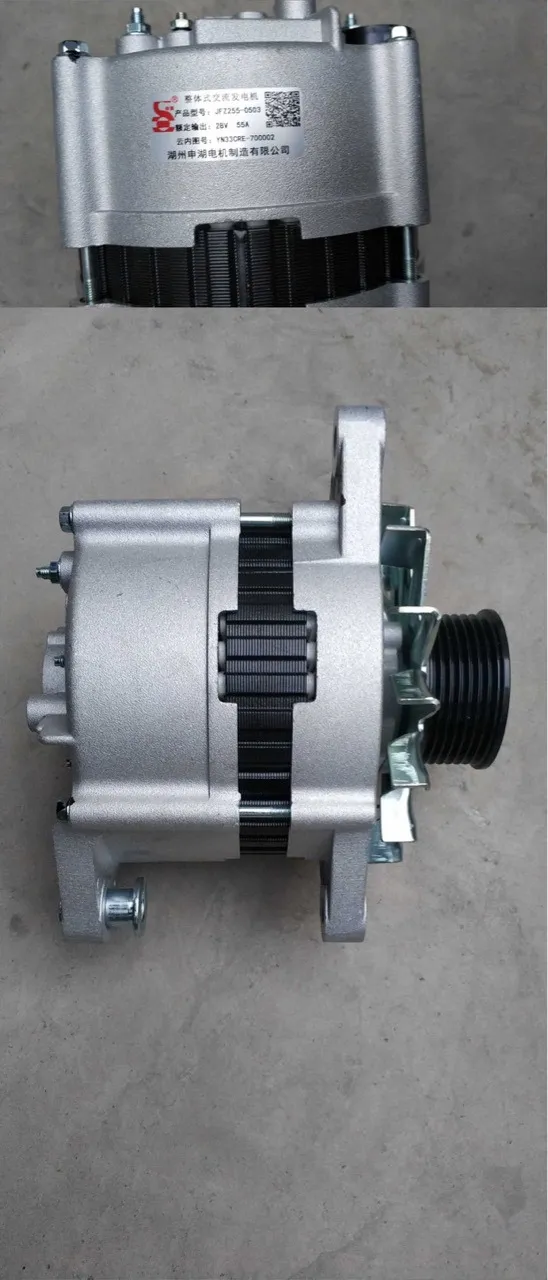 Cloud JFZ2513 generator yn33cre-700002 generator JFZ255-0503 generator 28V55A online Cloud JFZ2513 generator yn33cre-700002 generator JFZ255-0503 generator 28V55A online
