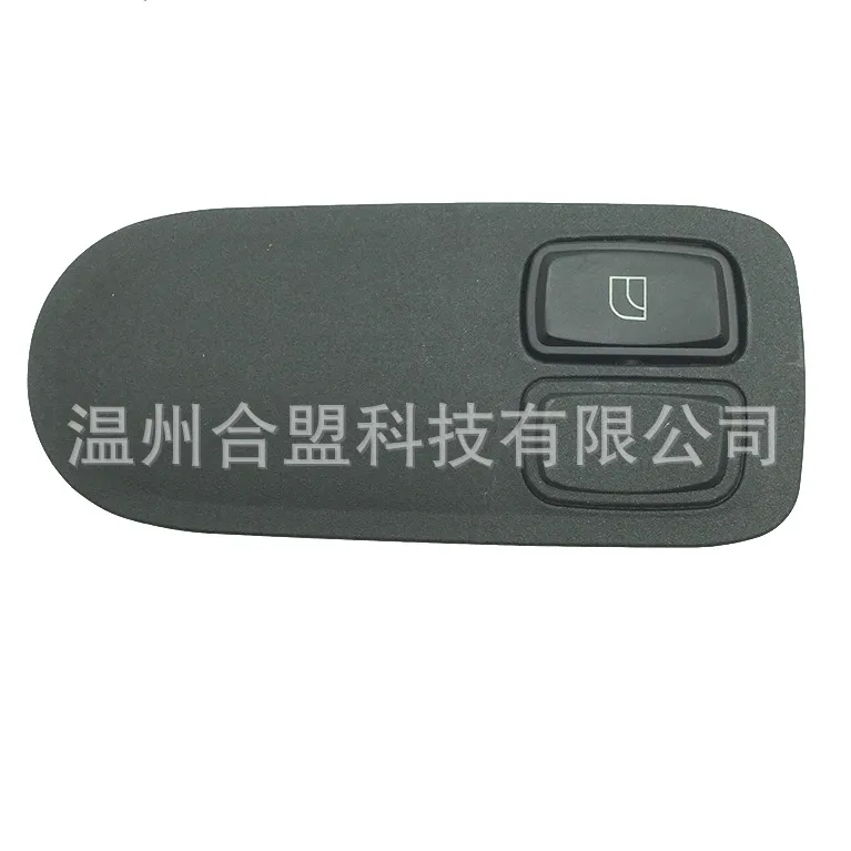 DAF Dafee-glass lifter main switch OE: 1693128 1693129 1669887 1811229 online DAF Dafee-glass lifter main switch OE: 1693128 1693129 1669887 1811229 online