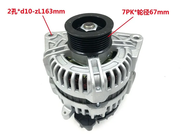 Dongfeng DDI generator AVI136J3001 generator 3701010-e4200 generator online Dongfeng DDI generator AVI136J3001 generator 3701010-e4200 generator online