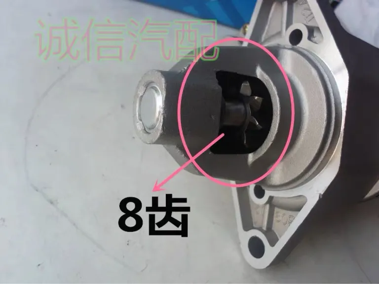 Dongfeng well -off motivation motor 12v8 teeth online Dongfeng well -off motivation motor 12v8 teeth online