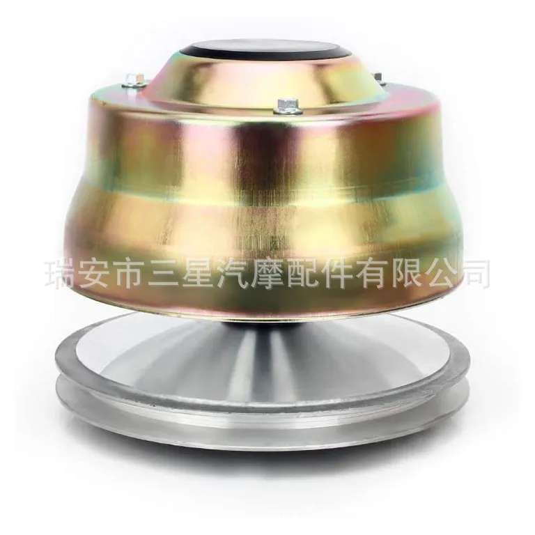 Drive clutch is online Drive clutch is online