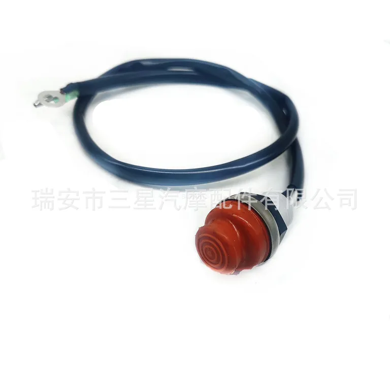 Engine Stop Switch Outboard for Yamaha4,5,6,8,9.9,15,20HP online Engine Stop Switch Outboard for Yamaha4,5,6,8,9.9,15,20HP online