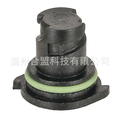 European truck series oil bottom shell oil screw OE: A0009909518, 1853604, 1982821 online European truck series oil bottom shell oil screw OE: A0009909518, 1853604, 1982821 online