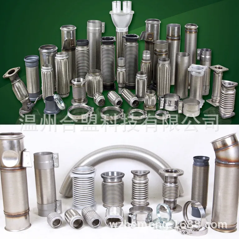 European truck-exhaust hose, telescopic pipe, winding pipe, ripple tube and metal hose, card hoop, etc. online European truck-exhaust hose, telescopic pipe, winding pipe, ripple tube and metal hose, card hoop, etc. online
