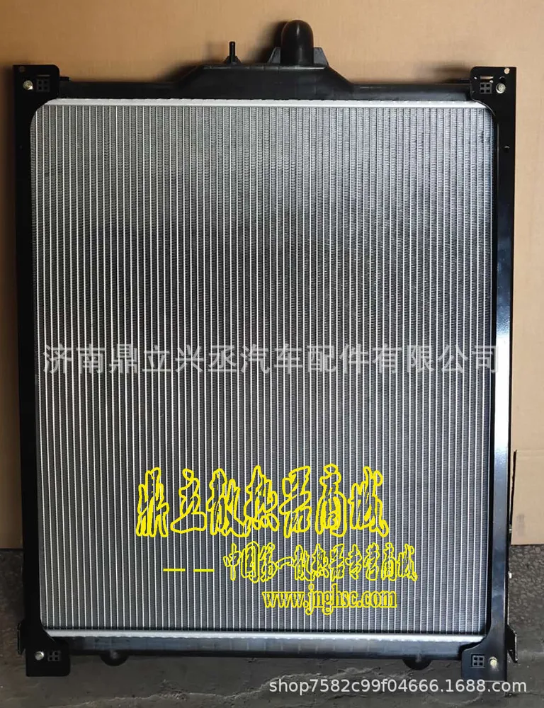 FAW Jiefang 1301010.dv401*0*000bp water tank water tank radiator manufacturers of quality and low online FAW Jiefang 1301010.dv401*0*000bp water tank water tank radiator manufacturers of quality and low online