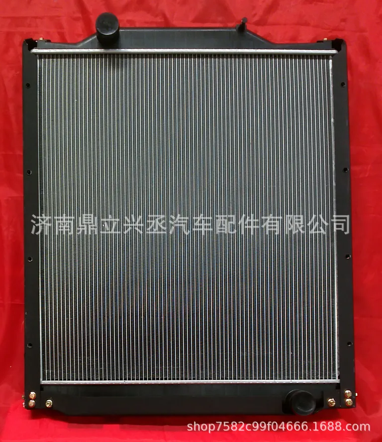 FAW Jiefang Qingdao Xindawei Automotive Water Tank Remediator 130101010-Q851 online
