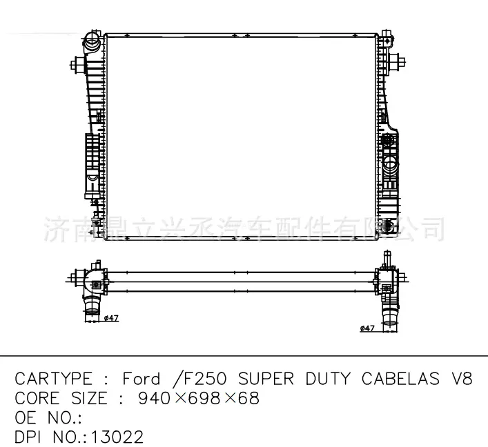 FD model FD water tank radiator F250 super duty cablas v8 water tank radiator online FD model FD water tank radiator F250 super duty cablas v8 water tank radiator online