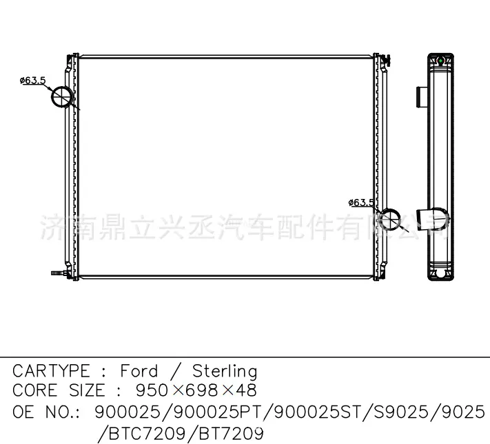 FD model FD water tank radiator OE 900025/S9025/BTC7209/BT7209 online FD model FD water tank radiator OE 900025/S9025/BTC7209/BT7209 online