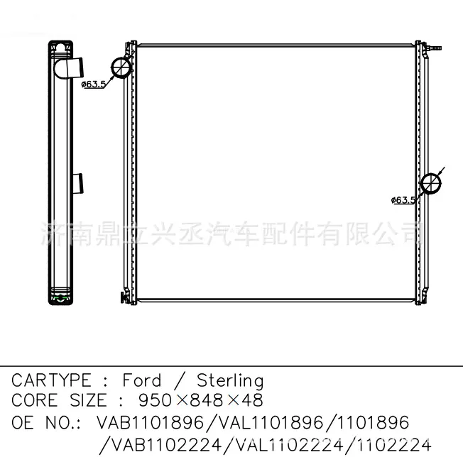 FD model FD water tank radiator OE VAB1101896/1102224/VAL1102224 online FD model FD water tank radiator OE VAB1101896/1102224/VAL1102224 online