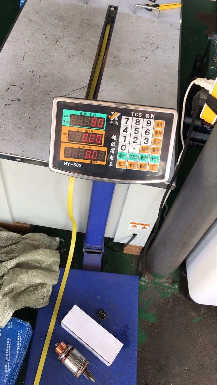 Fifty Bell 4JG1 starter rotor with carbon brushing rack online Fifty Bell 4JG1 starter rotor with carbon brushing rack online