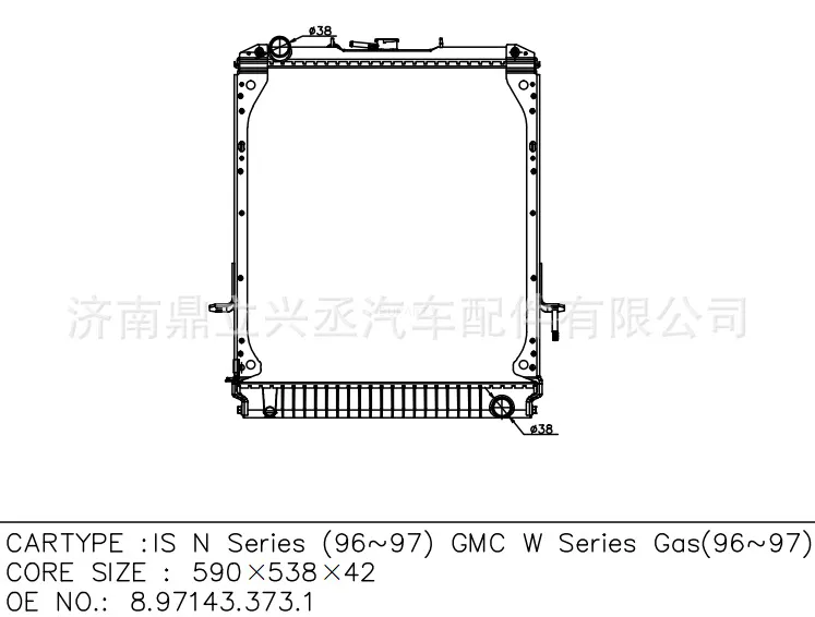 Fifty Bing Isuzu N series (96-97) Water tank radiator OE 8.97143.373.1 online Fifty Bing Isuzu N series (96-97) Water tank radiator OE 8.97143.373.1 online
