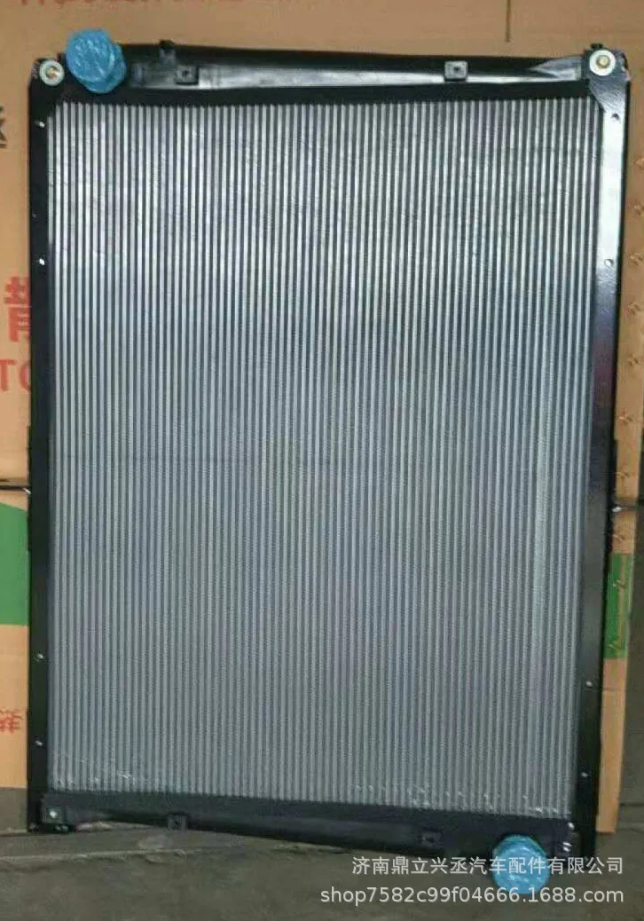 Fifty -Buling Europe Four standard water tank radiator manufacturers online Fifty -Buling Europe Four standard water tank radiator manufacturers online