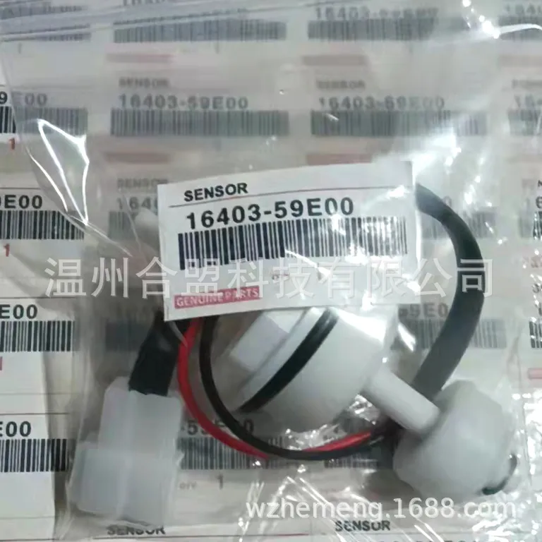 Filter sensor 16403-59e00/k627-13-810 23303-64010/16412-2s601 online Filter sensor 16403-59e00/k627-13-810 23303-64010/16412-2s601 online