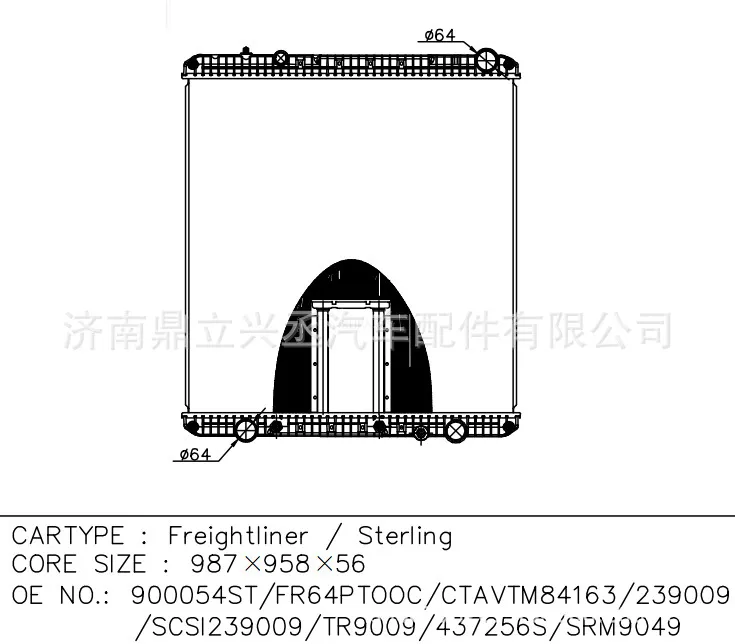 Flena/Freightlineer water tank radiator OE 900054ST/CTAVTM84163 online Flena/Freightlineer water tank radiator OE 900054ST/CTAVTM84163 online