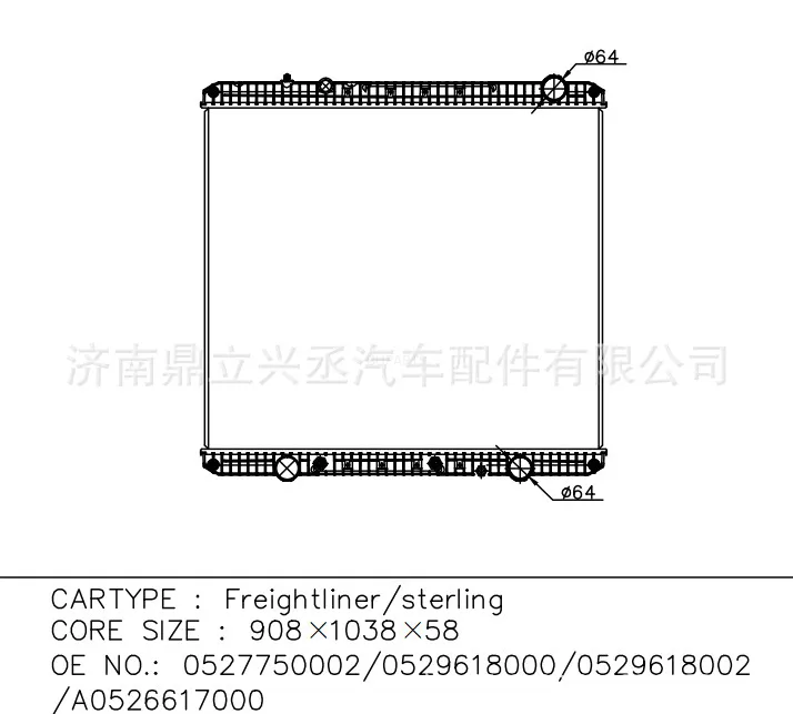 Flena/Freightlineer water tank radiator OEM 0527750002/A0526617000 online Flena/Freightlineer water tank radiator OEM 0527750002/A0526617000 online
