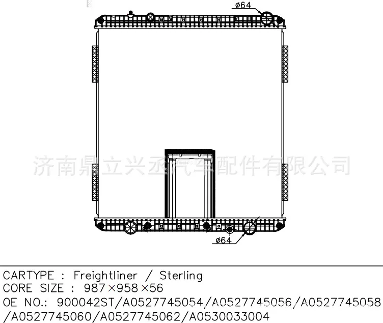 Flena/Freightlineer water tank radiator OEM 900042ST/A0527745060 online Flena/Freightlineer water tank radiator OEM 900042ST/A0527745060 online